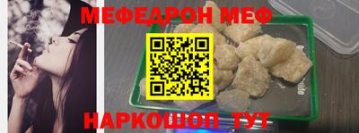 соль ск Кандалакша