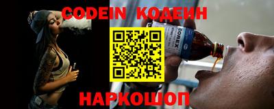 скорость mdpv Камышлов