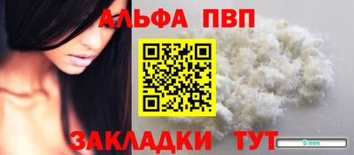 скорость mdpv Камышлов