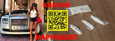 скорость mdpv Камышлов