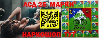 скорость mdpv Камышлов