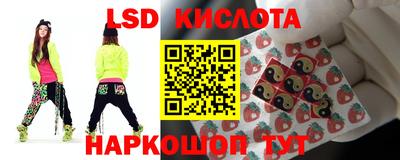 наркотики Канаш