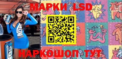 скорость mdpv Камышлов