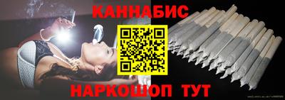 соль ск Кандалакша