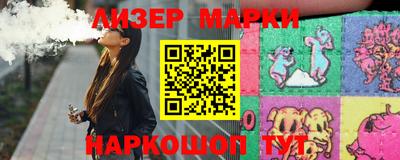 наркотики Канаш