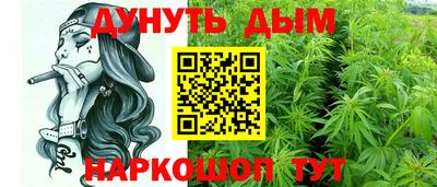 скорость mdpv Камышлов