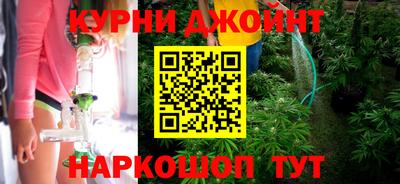скорость mdpv Камышлов