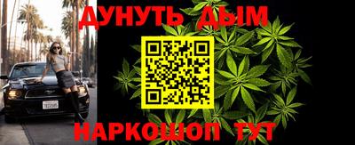скорость mdpv Камышлов