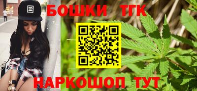 соль ск Кандалакша