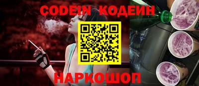 скорость mdpv Камышлов