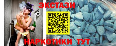 соль ск Кандалакша