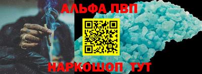 скорость mdpv Камышлов