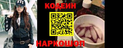 скорость mdpv Камышлов