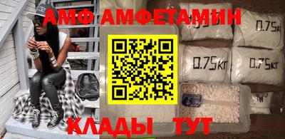 наркотики Канаш