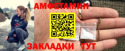 наркотики Канаш