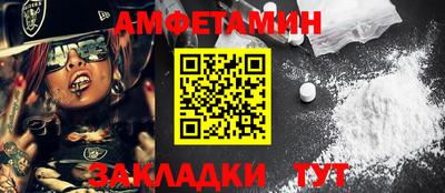 наркотики Канаш