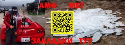 скорость mdpv Камышлов